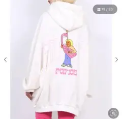 PUNYUS オーバーサイズ パーカー ホワイト 渡辺直美
