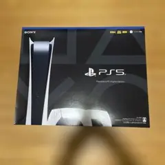 新品未開封 PS5 デジタルエディション コントローラーダブルパック