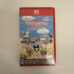 Switch2 たまごっちのプチプチおみせっち おまちど～さま!