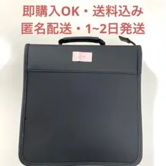 Item thumbnail for item 63fb9be6-f13c-4461-97c5-c0b06c91d51b