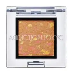 Item thumbnail for item 5b0ff29e-3b45-49d6-a88d-b0297c5ab104