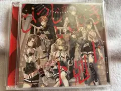 プロセカ ビビバス Vivid BAD SQUAD 7th Single CD
