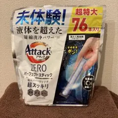 Item thumbnail for item bc10a52f-c48b-4362-a291-05b4227621b2