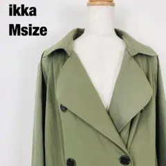 ikka イッカ ダブルブレスト トレンチコート￼￼ グリーン　H5