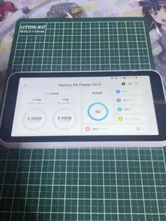 SAMSUNG GALAXY 5G Mobile Wi-Fi SCR01