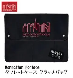 Item thumbnail for item 34c2c8b4-c491-4c12-abde-6ab033b59aab