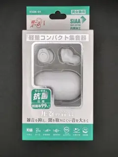 Item thumbnail for item 2abcaa53-a8af-4a5b-8532-d3474e6f93a3