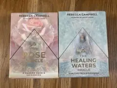 The RoseOracle & The HealingWatersOracle