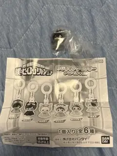 ☆未使用『僕のヒーローアカデミア』めじるしアクセサリー 相澤消太