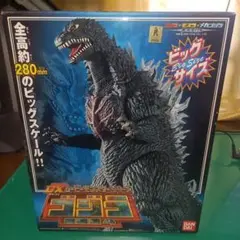 【箱付き新品】DXムービーモンスターシリーズ　ゴジラ2004 Amazon | DXムービーモンスターシリーズ ゴジラ2004
