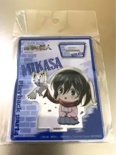 進撃の巨人 ヴィレッジヴァンガード ミカサ　アクリルスタンド