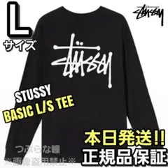 Item thumbnail for item 13734b82-df02-41f5-82fa-457cabe287d6