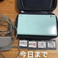 Nintendo DS ライト アイスブルー ニンテンドー