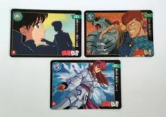 Item thumbnail for item 613ff2e9-37cb-4810-b2ad-7529d40e2859