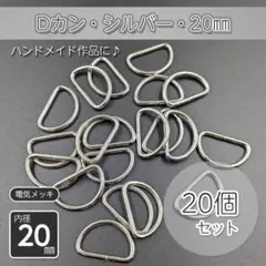 Item thumbnail for item 9c4901a6-c09c-4cdb-83df-5fcbcbfe89be