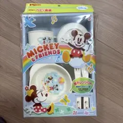 Pigeon ミッキー＆フレンズ ベビー用食器セット　新品