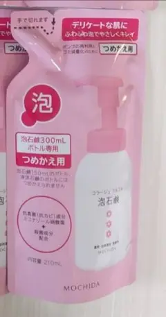 Item thumbnail for item 3be5f1d5-0e51-44a6-84ba-4f8ff015a9be