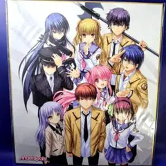 AngelBeats!　key　死んだ世界戦線　SSSメンバー　集合　色紙