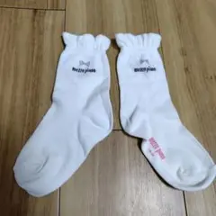 Item thumbnail for item 07206201-9729-4881-95f1-add733a22f76