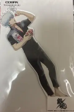 銀魂 坂田銀時 cospa アクスタ