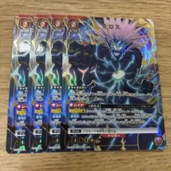 【ワンパンマン】ボロス R☆ パラレル ユニアリ