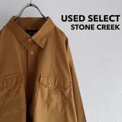 Item thumbnail for item 532a3417-50a5-4e0e-a584-deaa642302f1