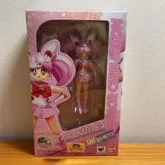 BANDAI - S.H.フィギュアーツ セーラーちびムーン Amazon.co.jp: S.H.フィギュアーツ 美少女戦士セーラームーン