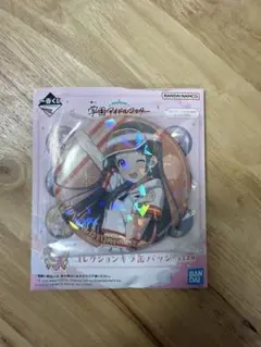 一番くじ 学園アイドルマスター G賞コレクションキラバッジ 倉本千奈