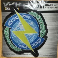 ゾイド ZOIDS展 40周年 限定 グッズ 共和国 ワッペン