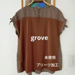 プリーツ加工ブラウス
