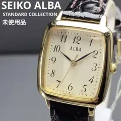 未使用 SEIKO アルバ スタンダードコレクション 純正革ベルト 腕時計