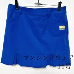 【極美品】マンシングウェア ゴルフ スカート 撥水 ポケット付き 11号