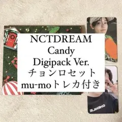 NCTDREAM Candy Digipack ver. チョンロ セット