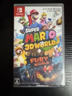 スーパーマリオ 3Dワールド + フューリーワールド