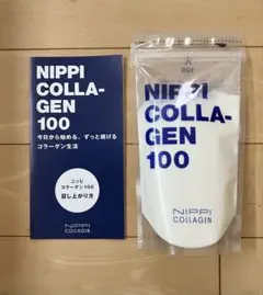 Item thumbnail for item 021492f3-b4af-4a07-863c-fdb8aed56de6