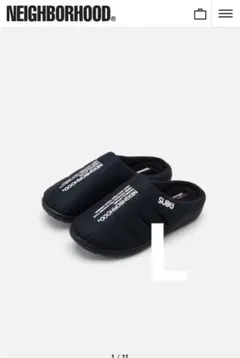 NANGA×NEIGHBORHOOD×SUBU 　サンダル SUBU x NANGA x WACKO MARIA WINTER SANDAL発売 | SU