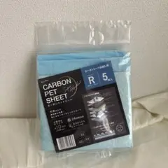 Item thumbnail for item 87c7a118-d8e1-43b9-bb45-ee33dcfd0879