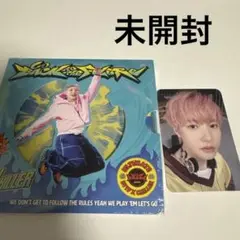 nctdream bttf digipack