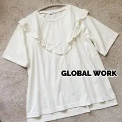 GLOBAL WORK グローバルワーク★フリルTシャツ