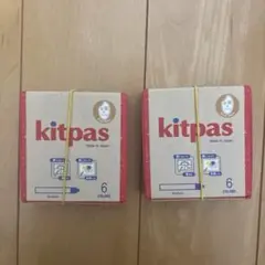 Item thumbnail for item 045e243a-90f8-4f7c-b446-81c479dff008