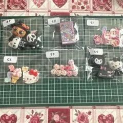 でこぱあそーと25