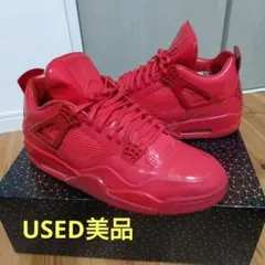 Item thumbnail for item f5594b30-28fe-42c3-ab1d-d61b05525261