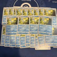 ポケモンカード　グレイシア