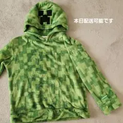 Item thumbnail for item f2f9752b-e833-49fb-8429-ace9d52c87e0