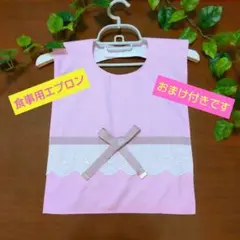 Item thumbnail for item a4a9fb2d-2e6c-4137-959c-c8d65effc2c6
