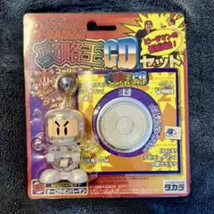 Item thumbnail for item 09250547-81fb-40db-a0f9-cfb7c100d7b6