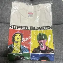 【 新品未開封 】スーパービーバー * ポップアートTシャツ Lサイズ SUPER BEAVER ポップアートTシャツ Lサイズ - メルカリ