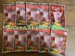 LAVAヨギーニフード100 スペシャルストロベリーu0026ストロベリー