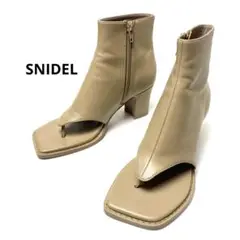 SNIDEL スナイデル オープントゥ ショートブーツアイボリー 22.5 美品
