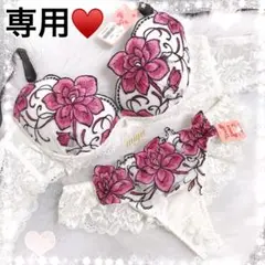 24時間以内発送❣️白 D80❤︎クラシックピオニー♥️ブラショーツセット✨ワコール系